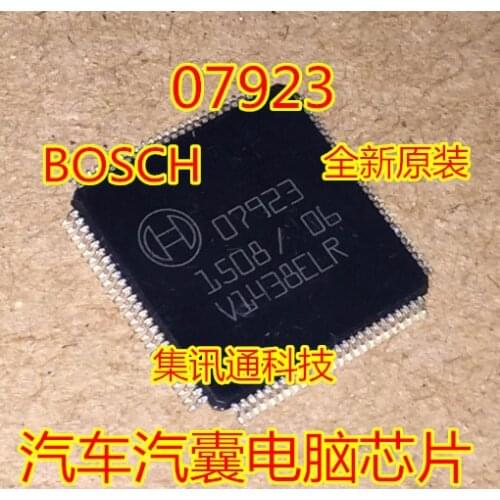 100% New&original 07923