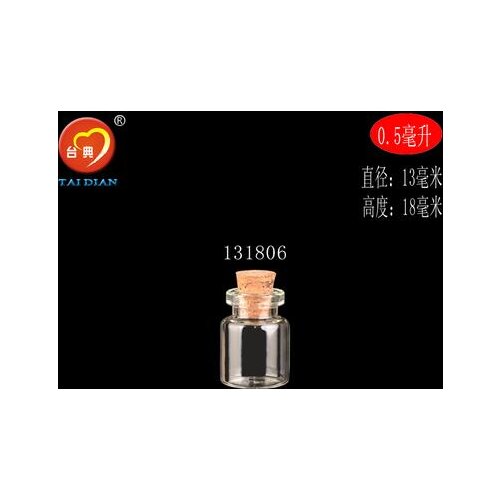 50PCS Mini Small Tiny Empty Clear Empty Wishing Vials with Cork Glass Bottles Jars Containers 13*18*6mm 0.5 ML