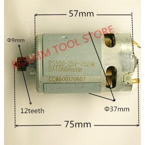 RS550-25v Motor for CHINA LOMVUM LONGYUN FOGO GEMAISI CAVANI 24V 25V 21.6V Cordless Drill Driver Screwdriver