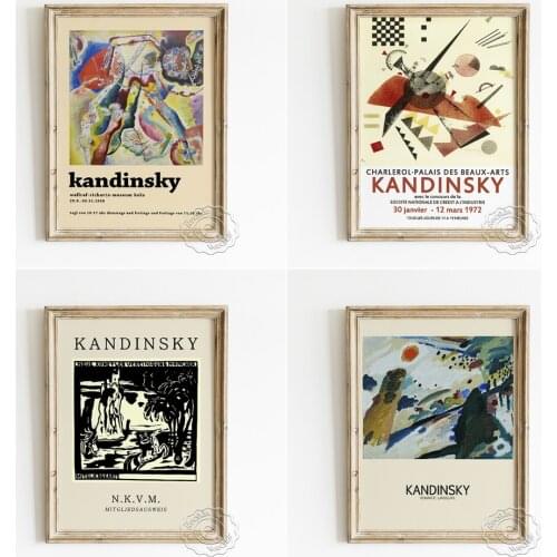 Wassily Kandinsky Painting With Red Spot Poster, Orange Abstract Art Prints, Paysage Romantique Wall Picture, Vintage Home Decor