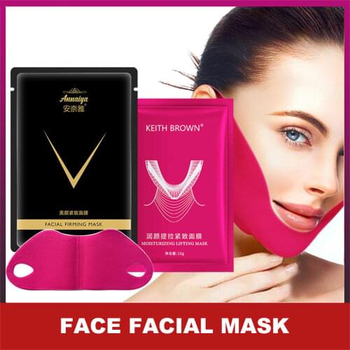 1PC Double V Double Lifting Mask Lifting Ear Mask Double Chin Reducer V Shape Slimming Firming Bandage Mask Skin Care TSLM1
