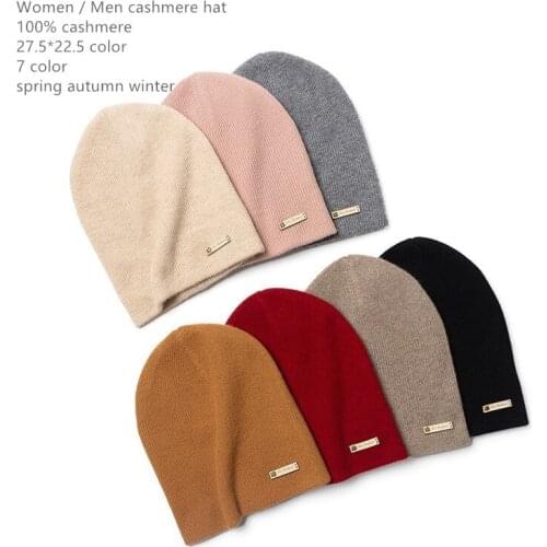 Naizaiga 100% Cashmere Casual all-match Rowan double-layer thickened toe cap knitted pure cashmere women Men stripedhat ,SN264