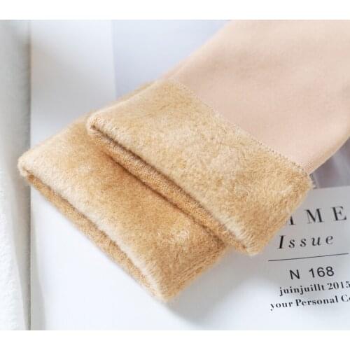 Womens Socks Ankle Short Female Low Cut Socks For Women Ladies Skin Black Socks Short Chaussette Femme Fluff Winter Autumn