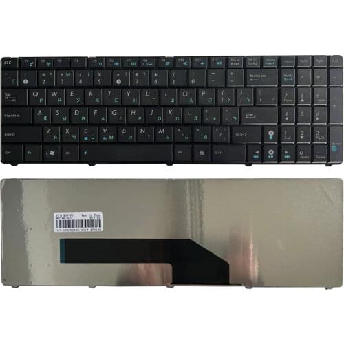 Russian laptop keyboard FOR ASUS MP-07G73SU-5283 V111452CS2 04GNVK5KRU01-2 664000660074 MP-07G73RU-5283 V090562BK1 RU Black