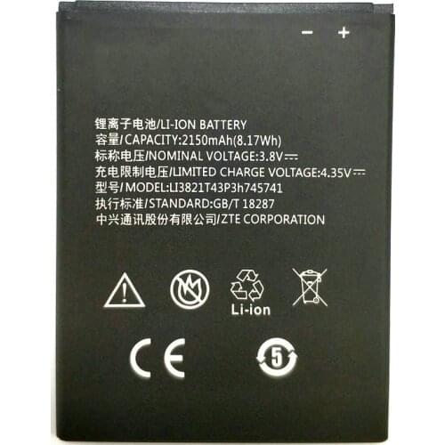 AUSTRKY ZTE Blade L5 Plus Phone Batteries