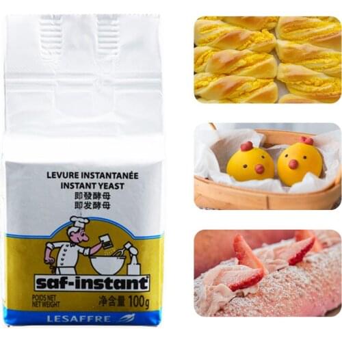 100g/bag Instant Yeast Highly Active Long-term Use Bread Yeast Kitchen Baking Accessory