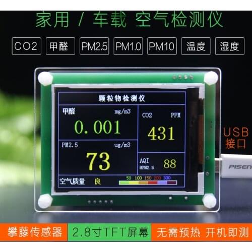 Huo Guang Shu Climbing And Mountaineering Products