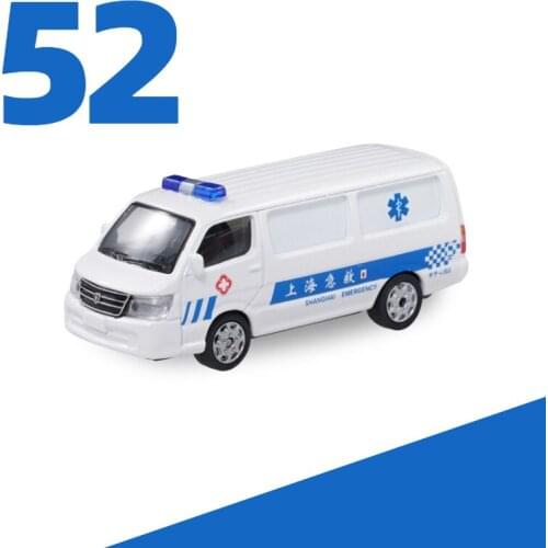 Toy Car Shanghai Emergency 7-8 cm long #52 (Metal & Plastic Parts)