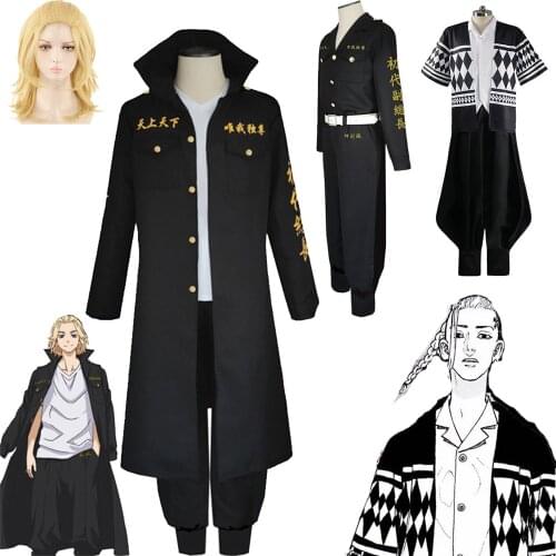 Anime Tokyo Revengers Sano Manjiro Cosplay Manji Gang Ken Ryuguji Uniform Jacket Halloween Costume Party
