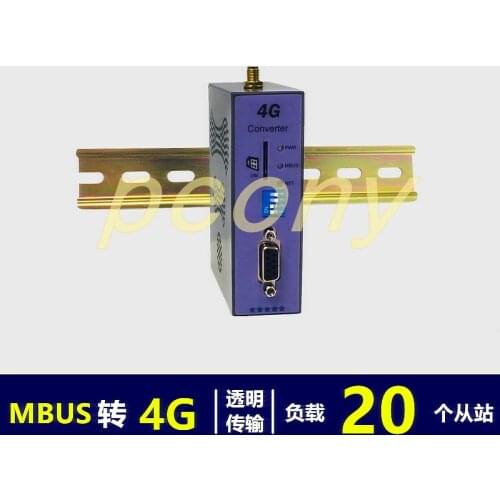 MBUS/M-BUS to 4G Converter (20 Load) CM-4G20 Logo-free Version
