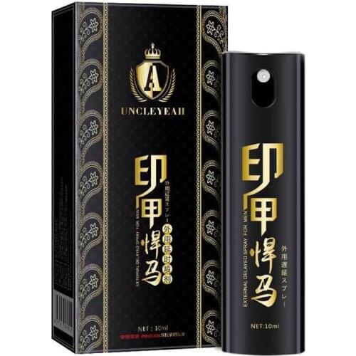 Sex Spray Delay Spray Penis Enlargment Anti Premature Ejaculation Effective Male Long Lasting Prolong Erection Sex Man Products