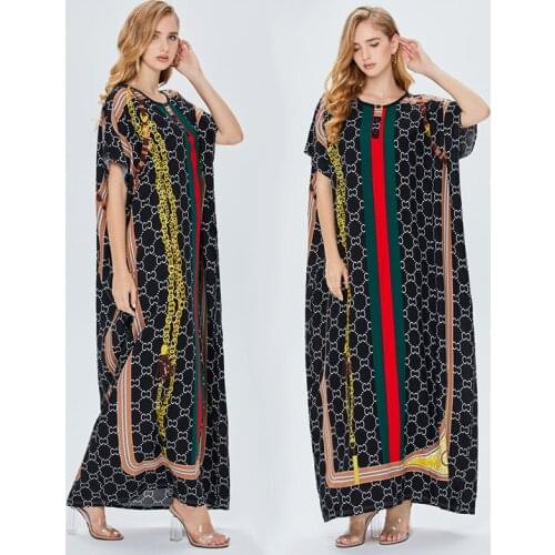 UCN Eid Mubarak Embroidery Sequin Abaya Turkey Kimono Cardigan Muslim Hijab Dress Islam Abayas For Women Robe Ete Dubai Kaftan