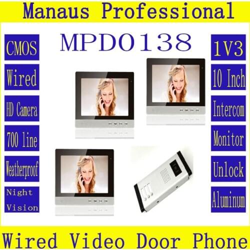 D138b Hot Selling Smarthome Waterproof Video Intercom Phone,10 inch TFT Color Wired Digital One to Three Video Door Phone System