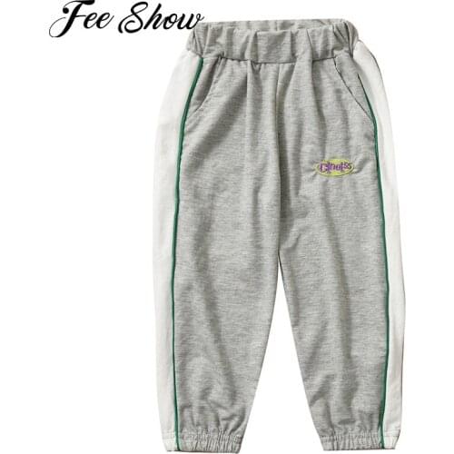 Kids Girls Boys Soft Breathable Running Pants Children Sports Pants Elastic Waist Patchwork Stripe Casual Sport Bottoms Trousers