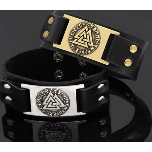 Men viking compass valnut pagan rune leather amulet bracelet jewlery -fit 20 CM- 25CM
