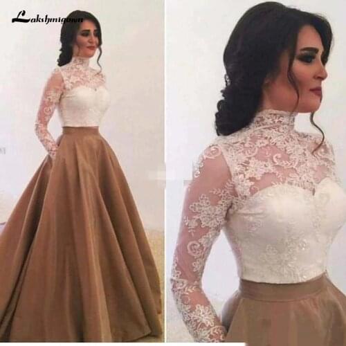 Two Pieces Lace Mother Formal Wear With Long Sleeve Party Wedding Guest Dress Evening 2020 Mother Of The Bride Dress
