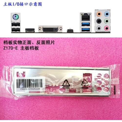 Original IO I/O Shield Back Plate BackPlate BackPlates Blende Bracket For ASUS Z170-E