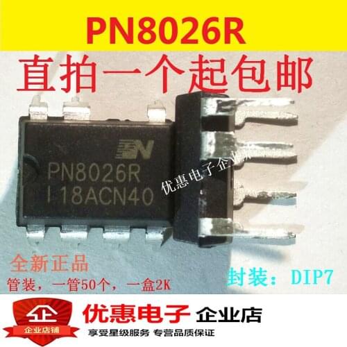 10PCS PN8026R PN8026 Non-Isolated Source Converter IC Chip DIP-7