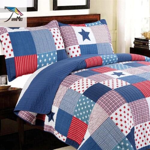 AIOU Home Textiles