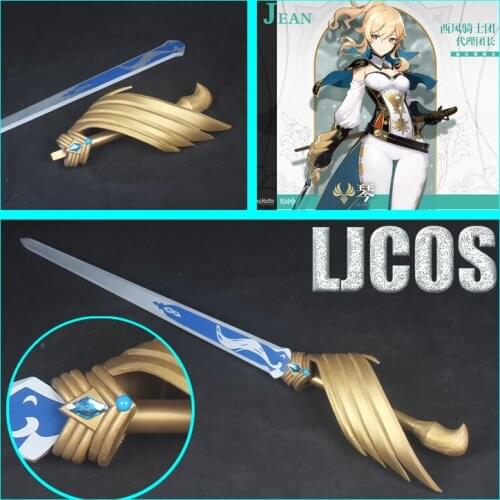 Anime Game Genshi Impact cos Prop Sword Spear Weapon Party Halloween Cosplay Accessories