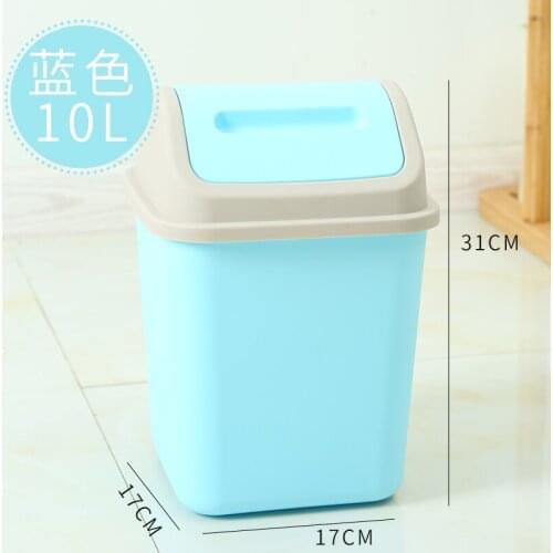 Domestic Plastic Trash Bin Minimalist High Quality Trash Can with Lid Large Capacity Cubo Basura Household Products EJ50TB