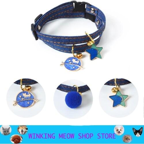 Pets Cat Collar Accessories Lovely Stars Pendants Plush Ball Adjustable Puppy Rabbit Dog Products Blue Cartoon Denim Deworming