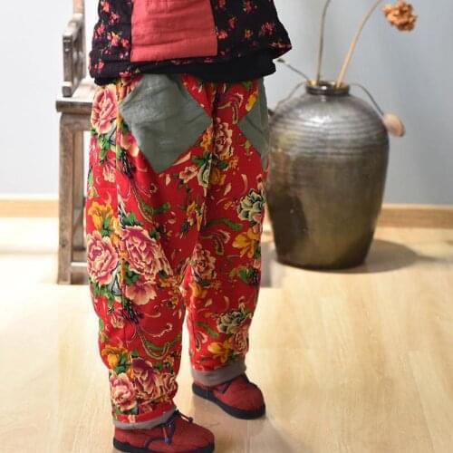 Johnature Loose Retro Print Elastic Waist Harem Pants 2021 Autumn Winter New Cotton Linen Comfortable All-match Women Warm Pants