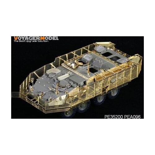 KNL HOBBY Voyager Model PEA100 M1126 Stricker; wheeled armored vehicles with additional fence armor metal etching sheet