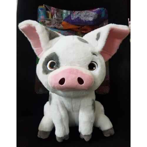 New Authentic Store Moana PUA Pig 12" Jumbo Soft Plush Doll Stuffed Toy