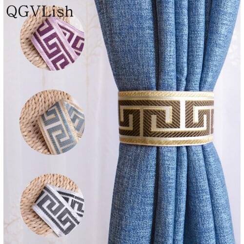 QGVLish 2Pcs Jacquard Curtain Tiebacks Tassel Hanging Belt Ribbon Curtain Accessories Hooks Buckle Holder Clips Lashing Bind