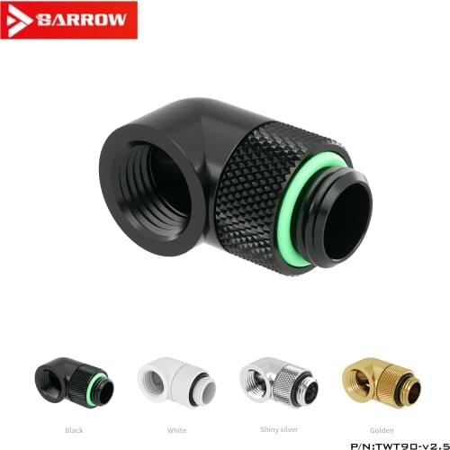 Barrow water-cooled G1 / 4 connector black / bright / white / gold 90 degree swivel joint swivel elbow TWT90-v2.5