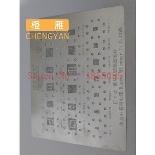 Amaoe Power IC BGA Reballing Stencil for HI1 power HI6555 HI6521M HI6561 HI6421GFC HI6422 V2 HI6553 HI6421 HI6523 HI6551 HI6921