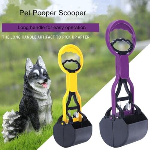 Pet Pooper Scooper Long Handle Jaw Poop Scoop Clean Pick Up Animal Waste Dog Puppy Cat Waste Picker Cleaning Tools Outdoor