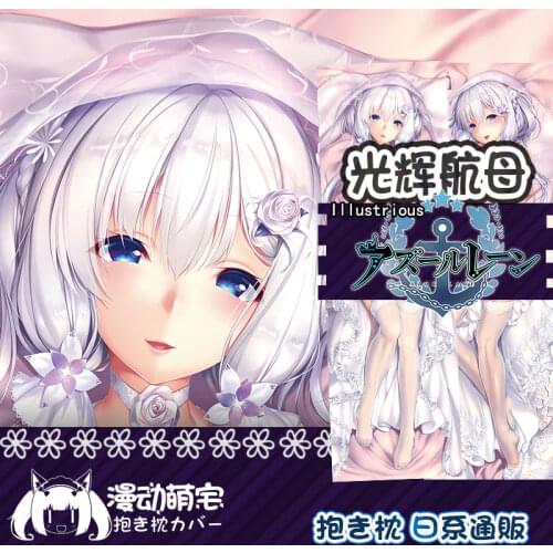 Anime Illustrious Azur Lane Sexy Girl Dakimakura Hugging Body Pillow Case Otaku Pillow Cushion Cover Collection Decorate Gift