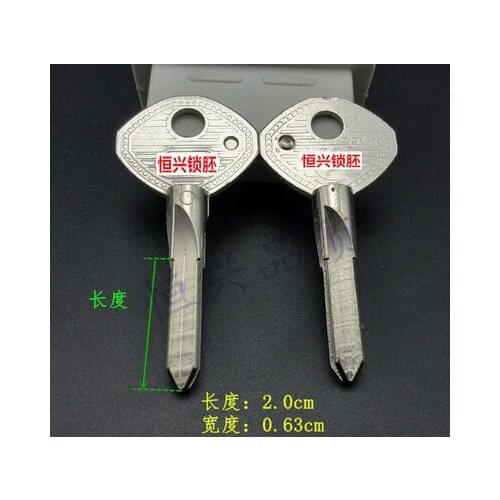 10pcs/lot)Hengfeng Cross/Lian Cross Amway Embryo/Grand Cross Key Embryo/Anti-theft Door Key Embryo