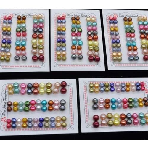 Wholesale bright multi-colors half drilled real pearl flat button beads 7-9.5mm