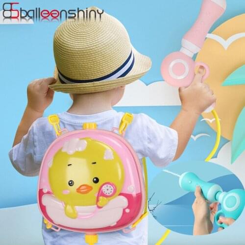Childrens Water Gun Toy New Backpack Water Gun Birthday Gift Bubble Maker Gun Outdoor Summer Swimming Toys Childs KID Toys