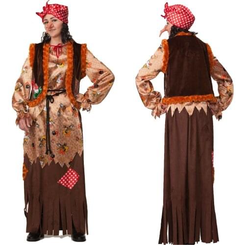 Другойбренд Carnival Costumes