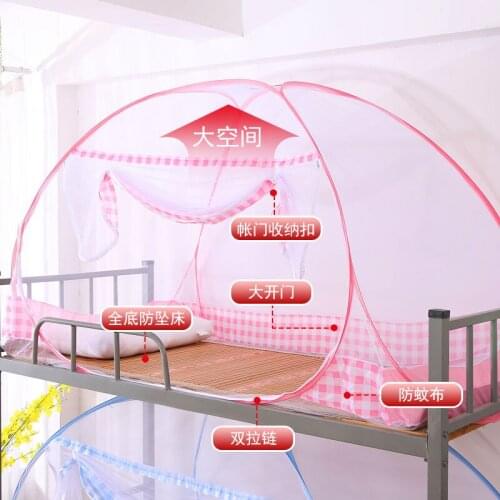Plaid Patterm Mosquito Net Insect Reject bed curtain Net Dormitory Outdoor Travel Net Tent Portable Universal Bunk Canopy L