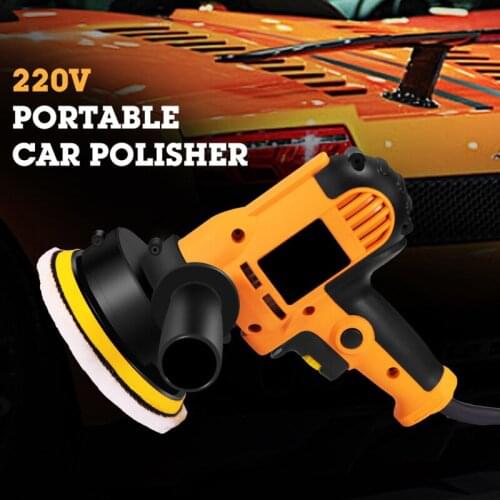125MM Electric Polisher Kit 600W Auto Car Polishing Machine Buffer With Detachable Polishing Pad For Buffing Car Wood Metal
