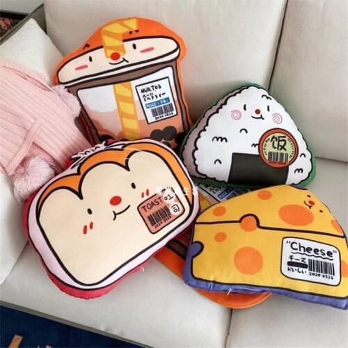 Cartoon Milk tea Pillow Toy Double-sided Printing Toast bread Pillow Sofa Bed Chair Back Cushion Birthday Gift Toys Washable