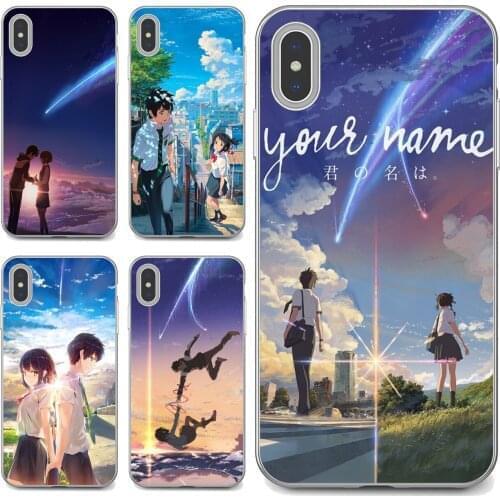 Your-Name For Huawei P30 P40 P20 P7 P8 P9 P10 Lite Plus Pro 2015 2016 2017 Mini Soft Shell Case
