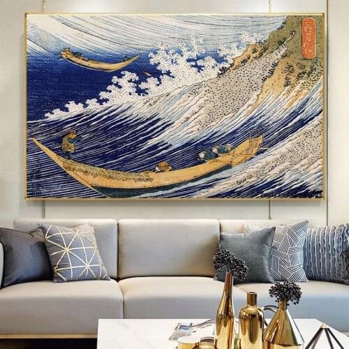 Japanese Art The Ocean Waves Canvas Painting Poster and Prints Vintage Wall Art Pictures Cuadros for Living Room Home Decor