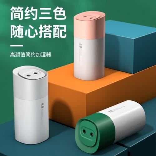 YERWOOY Air Humidifiers