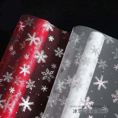 5 Yard Christmas Gift Wrapping Materials Flower Bouquet Wrapping Paper Material Net Yarns Snowflake Wrapped Gauze