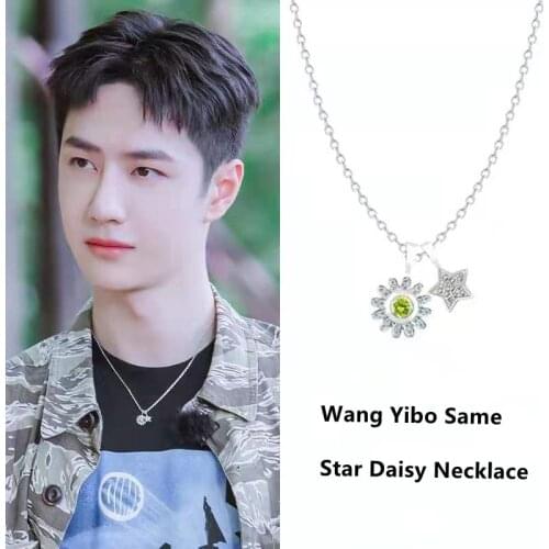 Wang Yibo Same Necklace Star Daisy Pendant Five-pointed Star Clavicle Chain Street Dance 3 Unisex Necklace