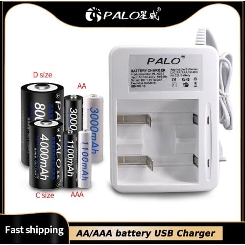 Palo Quick charge AA AAA C D Battery Charger Smart LED recycle safe for 1.2V NiMH NiCD AA AAA C D Size Rechargeable Battery