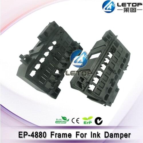 Ink damper black cap frame for 4880 large eco solvent printer