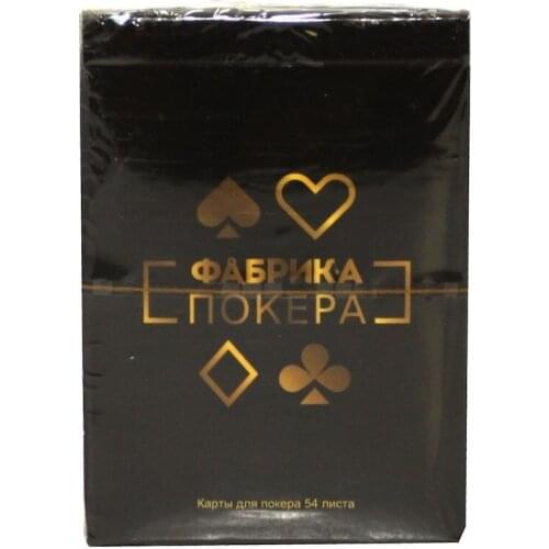 Фабрика Покера Toys And Goods For Creativity