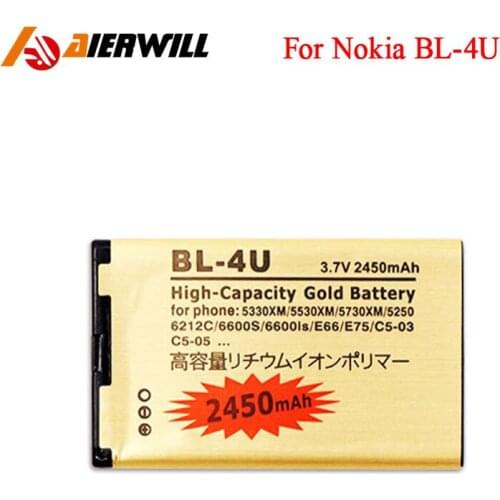 Mcdark Nokia Phone Batteries